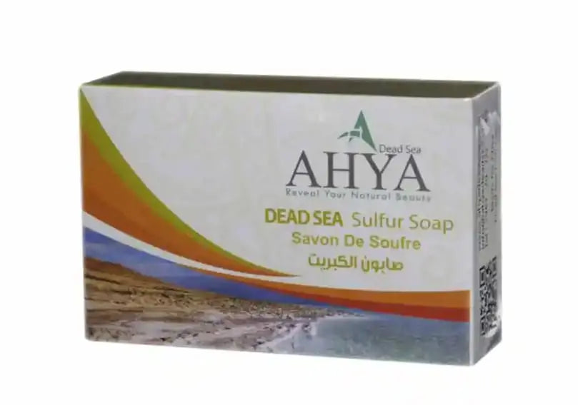 صابون البحر الميت من AYHA