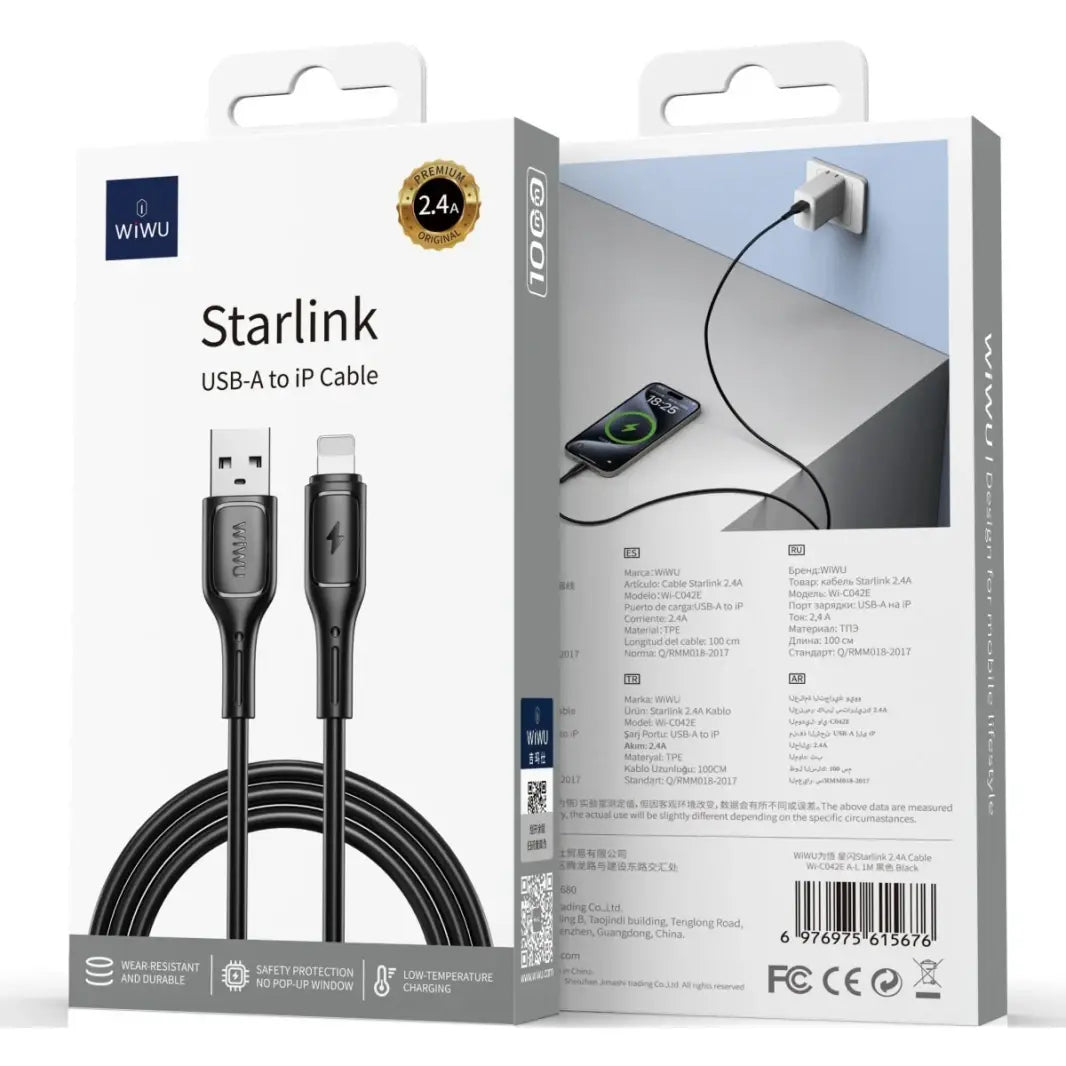 وصلة wiwu usb to iphone فاست تشارجر