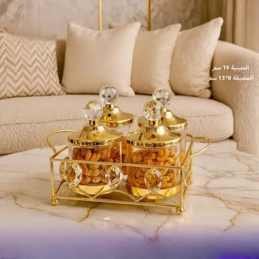 صينية و مضيفة