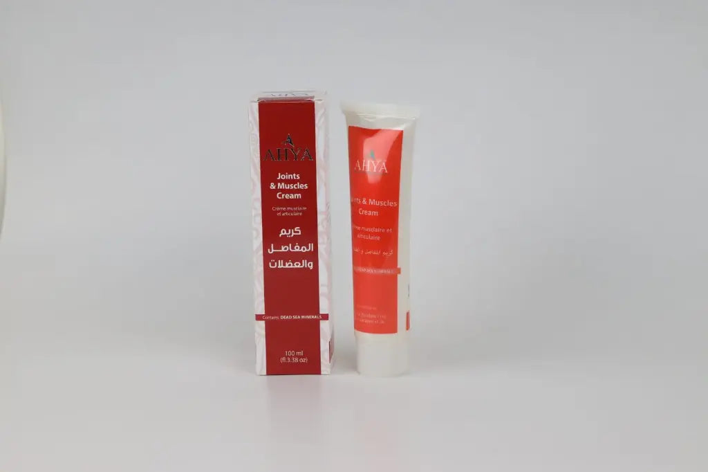 كريم المفاصل و العضلات
