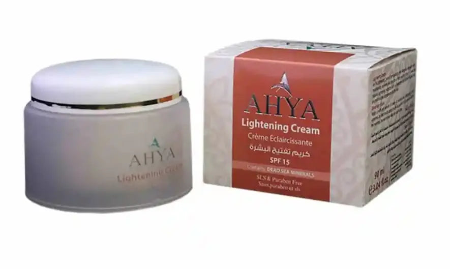 كريم تفتيح البشرة (SPF 15)