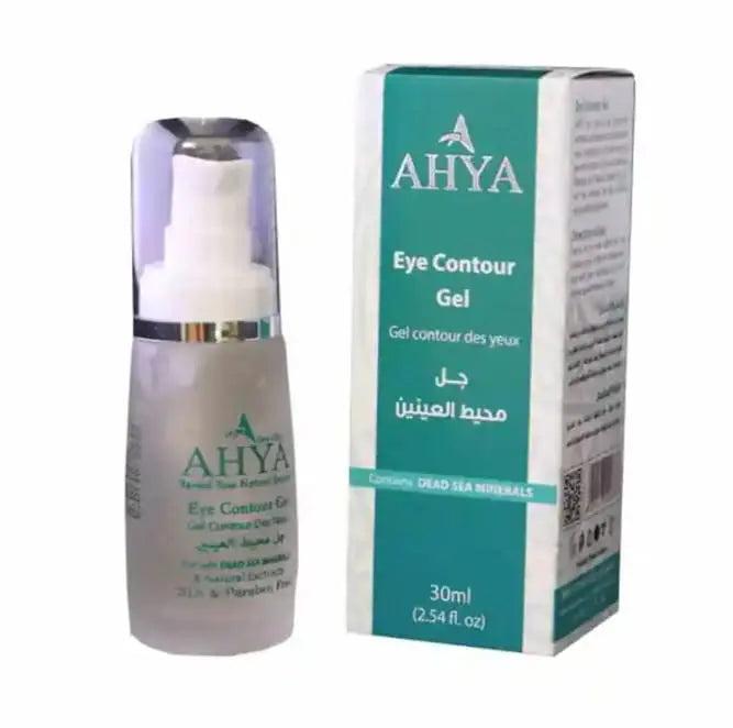 جل محيط العينين