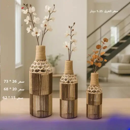 عرق زينة و تحف اسطوانية