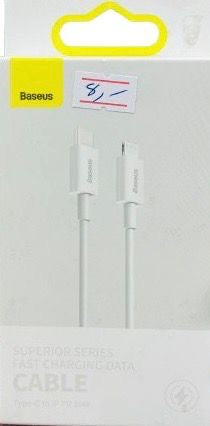 وصلة شاحن بيسوس تايب سي الي ايفون