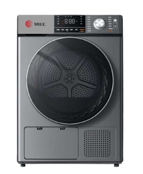 نشافة ام اي سي 10 كيلو سلفر HB1046BA