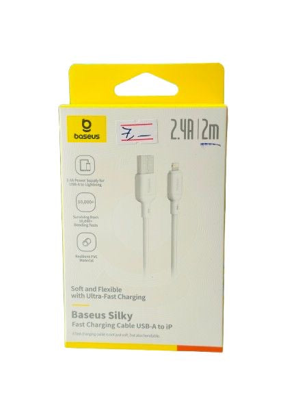 وصلة شاحن من بيسوس usb to iphone طولها مترين